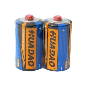 Cuanen 1,5 В сухая батарея <span class=keywords><strong>R20S</strong></span> углеродная сверхмощная батарея D-типа газовая плита светодиодный фонарик батареи 1,5 В - Product Image 4