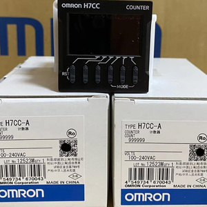 Relé de Tiempo Electrónico H7CC-AWS H7CC-AWM H7CC-AWB 100-240VAC Montaje en Riel DIN para Sistema de Automatización - Product Image 3