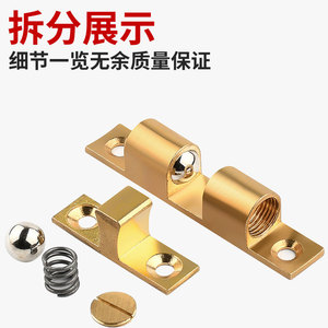 Brass <b>Door</b> <b>Catch</b> Cabinet <b>Door</b> Latch Copper Spring Clip Minimalist Design Durable For Wardrobe <b>Doors</b> - Product Image 4