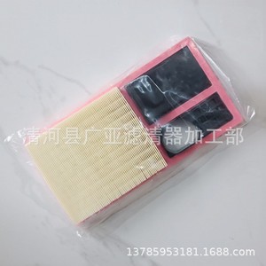 Filtro de aire para New Lavida, New Bora, Octavia, Fabia, New Polo, New Sagitar, Golf 6, elemento filtrante para coche, modelo 036129620H - Product Image 2