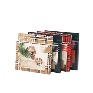 Free Sample Factory Price Custom Paper <b>Box</b> Printed Paper <b>Box</b> Perfume <b>Bottle</b> Packaging Paper <b>Box</b> - Product Image 2