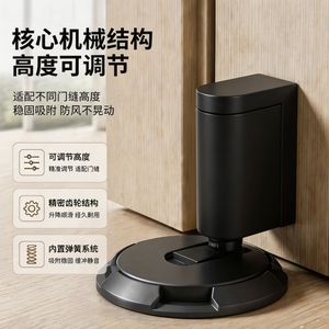 Kaishengxi – butée de porte mécanique en alliage de zinc, montage au sol, hauteur réglable, silencieuse, anti-collision, pour portes de salle de bain et de chambre - Product Image 1