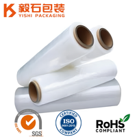 Film étirable pour machine YISHI, lot de 4, 18 pouces x 1100 pieds, transparent, LLDPE, film coulé, doux, haute brillance, résistant à l'humidité