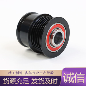 V-Belt <b>Pulley</b> 100 Mm Outside Diameter 20 Mm Bore 3 Grooves For Machinery Repair - Product Image 5