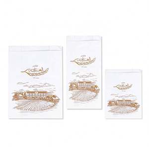 Sac en papier kraft ZJPACK avec logo personnalisé, résistant à la graisse et à l'huile, pour baguettes, frites, aliments frits, pain - Product Image 1