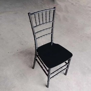 Silla de Boda de Plástico PP Negra Estilo Napoleón, Económica, para <span class=keywords><strong>Banquetes</strong></span> y Ceremonias, Precio de Fábrica al por Mayor - Product Image 1