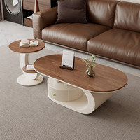 Table basse ovale de luxe moderne couleur noyer, table d'appoint style crème pour salon, idéale pour jeunes propriétaires et petits appartements, en bois de chêne