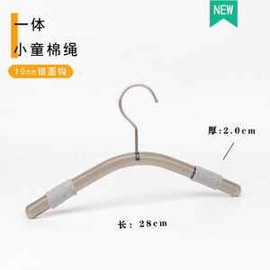 Perchas de acrílico transparentes para ropa de niños, perchas de plástico antideslizantes para niños pequeños, logotipo al por mayor. - Product Image 3