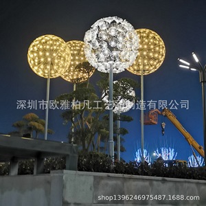 Lampe décorative d'extérieur en fibre de verre, sculpture d'animal de dessin animé, lumière LED 3500K blanc chaud, garantie 5 ans - Product Image 5