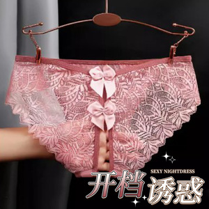 Culotte sexy en dentelle Lemon Story pour femme, fine, sans couture, respirante, avec nœud et entrejambe ouvert, sous-vêtement triangle - Product Image 2