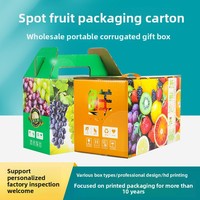 Boîte-cadeau de fruits de Festival de la mi-automne haut de gamme 2mm d'épaisseur dossier en carton boîte vide emballage pour bougies de fruits de raisin Kiwi pomme