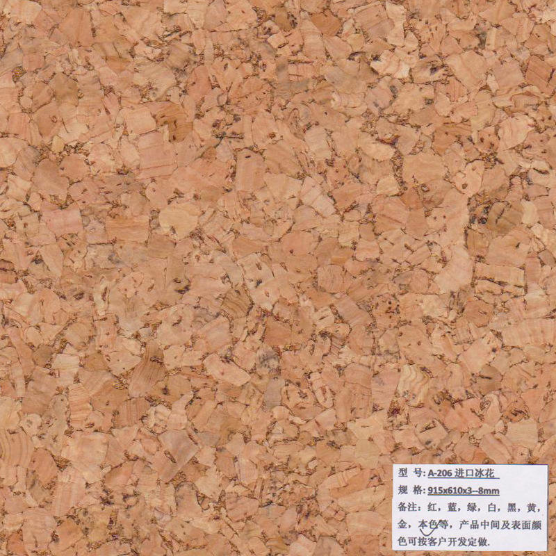 สีที่แท้จริง