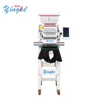 Máquina de Bordar Industrial Pequeña de Una Cabeza Yinghe 1501, Rango de Bordado 360*200mm, Equipo Especializado para Gorras Planas y Prendas