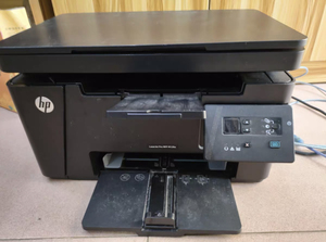 M126a cho <span class=keywords><strong>HP</strong></span> nâng cấp mô hình lên máy in <span class=keywords><strong>laser</strong></span> đa chức năng màu đen và trắng 1139a (in, sao chép, quét) - Product Image 3