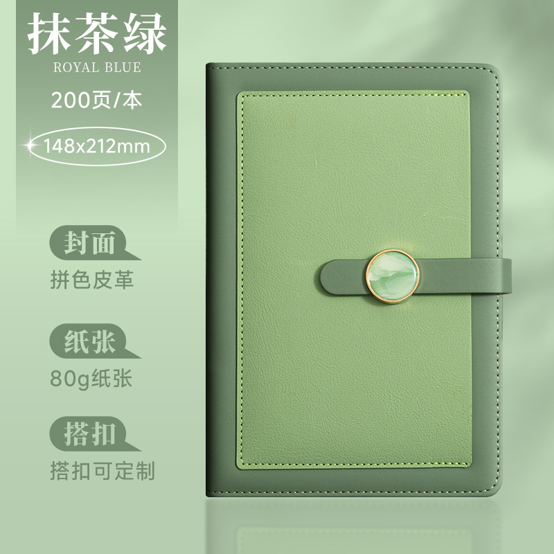 A5 verde matcha