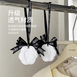 Camellia Scented Wardrobe Diffuser Plaster <b>Tablets</b> Long Lasting Fragrance Clothing Fragrance 120 180 Days - Product Image 2