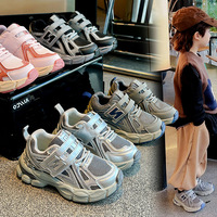 Nouveauté Automne : Chaussures de Course Respirantes à Scratch pour Garçons, Baskets Légères et Décontractées pour Filles, Chaussures à Lacets pour Enfants