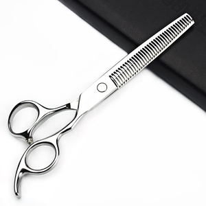 Professional Dog Grooming Scissors Curved <b>Thinning</b> Pet Scissors Premium Quality Japan 440c Dog Scissors - Product Image 2