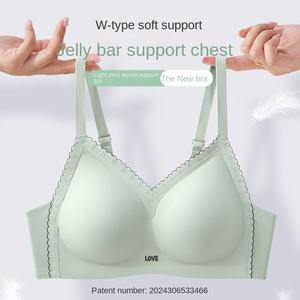 Women's Seamless Wireless Push-Up Anti-SAG Sports <strong>Bra</strong> Comfortable Shockproof Fixed Cup Underwear Adjustable Thin Jelly One-Piece - Product Image 2