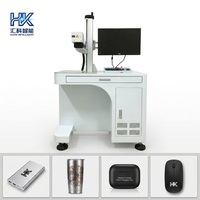 Machine de marquage laser Mopa 1064nm Huike pour gravure noire sur métal (stylos, étiquettes de bagages) - Promotion universitaire 20W/30W