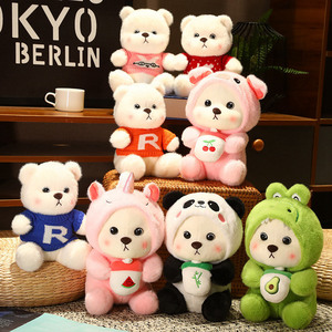 Nuevo lindo Oso de dibujos animados <span class=keywords><strong>Nene</strong></span>, muñeco de peluche, estilo de té de la leche súper suave, oso realista con suéter de malla, regalo de cumpleaños para niños - Product Image 4
