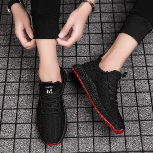 Chaussures de course respirantes pour hommes MUXIAN, en maille tricotée, à bout rond, à lacets, avec doublure en mesh, semelle extérieure en caoutchouc, toutes saisons, noir uni - Product Image 6