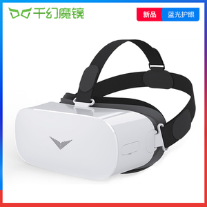 2020 الساخن بيع 2G + 16G واي فاي اللاسلكية 2K HD سماعات VR الكل في واحد 3D ألعاب الواقع الافتراضي نظارات - Product Image 3