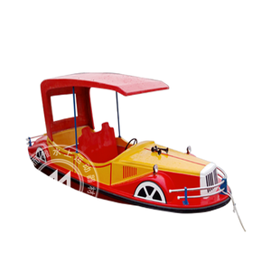 水上タクシーボート水上遊具工場水上遊具クラシックバンパーカーボートデザイングラスファイバーペダル電気ボート - Product Image 1