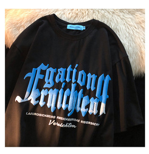 T-shirts décontractés pour hommes, style streetwear, surdimensionnés, 100 % coton, avec impression en relief, poids lourd, pour hommes - Product Image 5