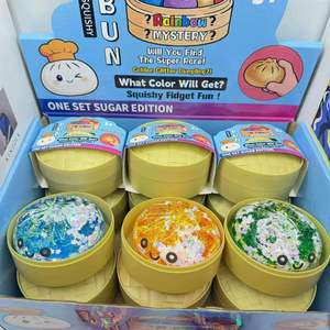 ของเล่นบีบตุ๊กตาซาลาเปาหลากสี ของเล่นบีบ TPR นุ่มนิ่ม ของเล่นบีบคลายเครียด ลูกบอลบีบคลายเครียด - Product Image 2