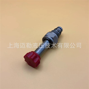 Válvula Solenoide de Cartucho de 2 Vías Taiwan Winner EP08-20, Válvula Hidráulica Normalmente Cerrada, Puerto de 1/2 Pulgada, Presión Máxima de 315 Bar - Product Image 3