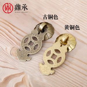 Poignée de meuble en laiton Dingcheng, style antique, à trou unique, ronde, pour tiroir - Product Image 1