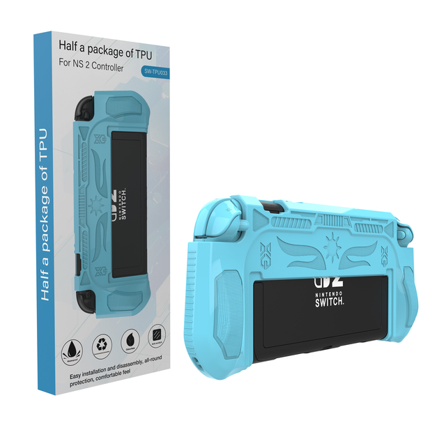 For Nintendo Switch 2 TPU Shockproof Protective Cover with Private Mold for Game Console Accessories