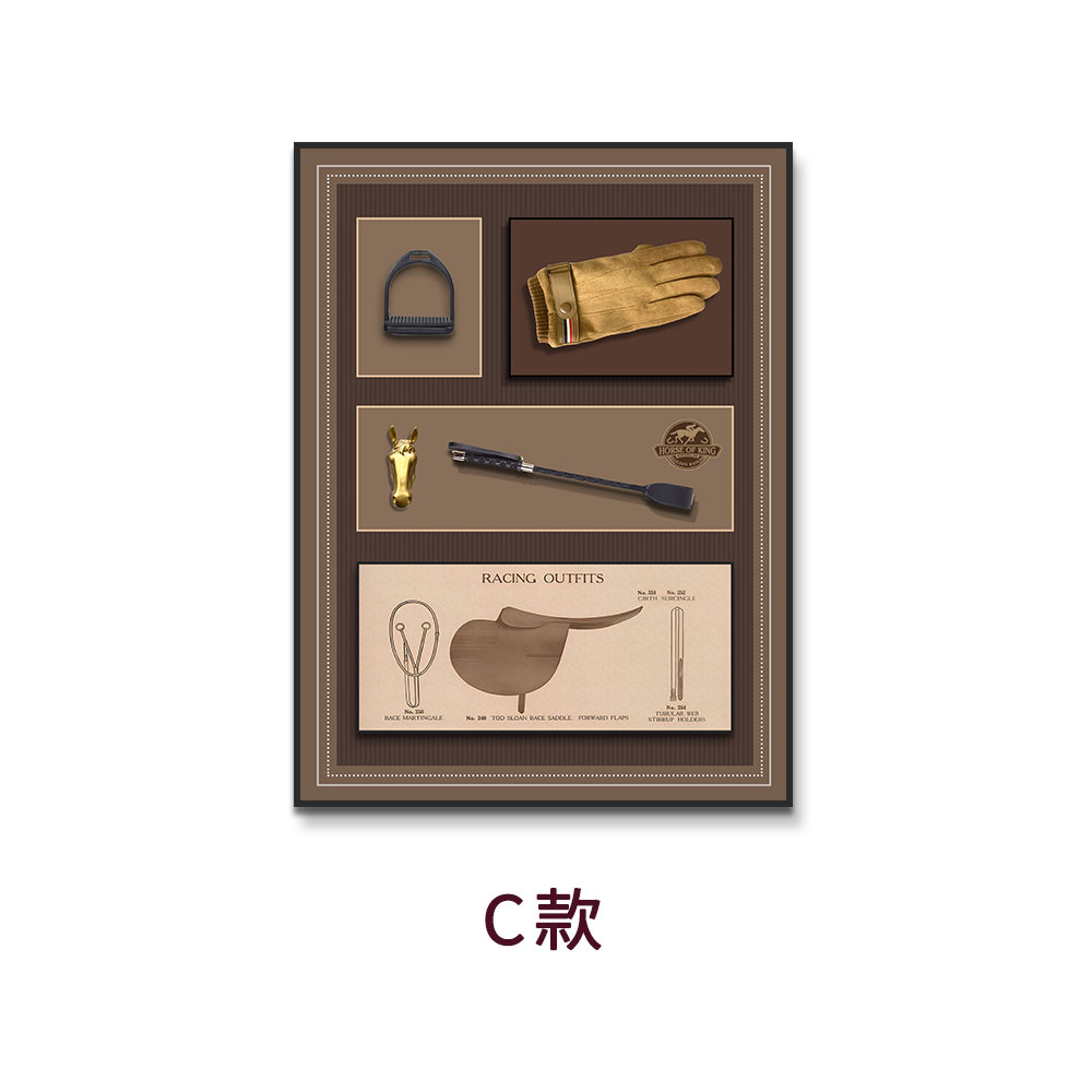 C