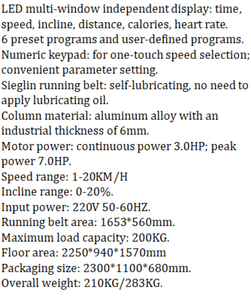 <span class=keywords><strong>Tapis</strong></span> roulant électrique MB-801 avec écran LED, surveillance <span class=keywords><strong>de</strong></span> la fréquence cardiaque sans fil, design portable pour l'exercice à domicile - Product Image 5
