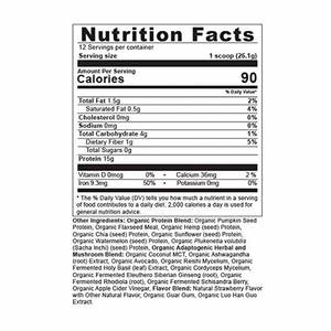 Nuevo en 2025 para el Bienestar General, Fabricación de Etiquetas Personalizadas Veganas, Proteína Vegetal en Polvo con Vitamina D Orgánica - Product Image 3