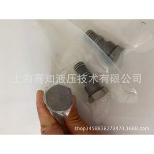 Remplacement complet des fiches CP10W3H-00NN et CP13A2H-00NA pour les vannes hydrauliques XGCA-XXN SUN HF - Product Image 3