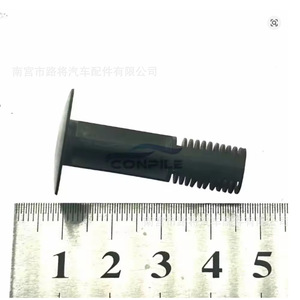 Brazo de Limpiaparabrisas 06505319AA de Nailon para Jeep Grand Cherokee, Cubierta de Limpiaparabrisas Delantero - Product Image 2