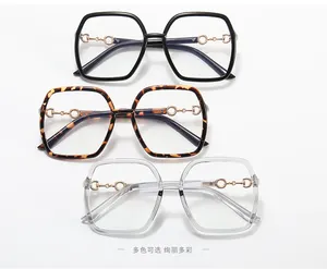 Large Square Frame Optical Glasses For Women Anti-blue Light Optical Glasses Eye Protection Fashion Trend Optical Glasses