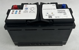 Vente chaude DIN80-SMF 12v 80ah <span class=keywords><strong>Batterie</strong></span> de voiture sans entretien <span class=keywords><strong>80</strong></span> <span class=keywords><strong>ah</strong></span> <span class=keywords><strong>Batterie</strong></span> de voiture <span class=keywords><strong>AGM</strong></span> pour voitures Land Rover Numéro de modèle: LR032876 - Product Image 6