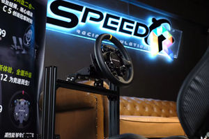 Volant de simulation de course CAMMUS C12 12nm Direct Drive pour PC, compatible avec American Truck Simulator - Product Image 6