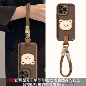 Correa con Oso Adorable para Teléfono Móvil <span class=keywords><strong>Apple</strong></span> 16 15PRO, Funda de Silicona Esmerilada 14, Orificios Finos, Resistente a Caídas, Paquete Completo de TPU - Product Image 6