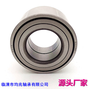 <b>Wheel</b> Hub Bearing 7L0498287 51745702 98x98x64mm For Automotive Repair <b>Replacement</b> - Product Image 2