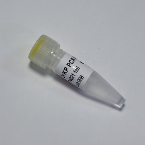 Mezcla Maestra PCR KP - <span class=keywords><strong>2X</strong></span> Hotstart para Genotipificación de SNP/InDel |   GDSBio - Product Image 3