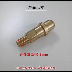 Adaptador de latón para nitrógeno y oxígeno M2 1/4 con conector de tuerca de cobre para sistemas HVAC - Product Image 3