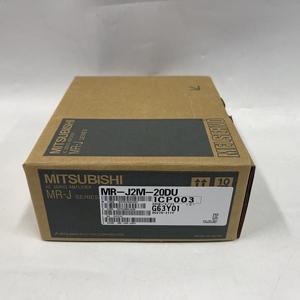 Amplificateur servo AC Mitsubishi MELSERVO MR-J2M-20DU 100% neuf et original - Product Image 1