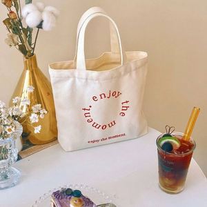 Wholesale Letter Printed Custom Logo Canvas Cotton Rope Handle Reusable <b>Folding</b> Tote <b>Bag</b> - Product Image 1