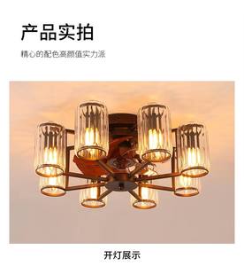 Modern Cylindrical Crystal <b>Ceiling</b> <b>Fan</b>, Flush Mount 7-Blade Metal Design, 3500K Warm <b>LED</b>, 6-Speed Quiet DC Motor & Timed Remote - Product Image 6