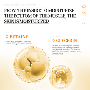 Crème <span class=keywords><strong>pour</strong></span> le <span class=keywords><strong>visage</strong></span> à la vitamine C, acide L-ascorbique - éclaircit le <span class=keywords><strong>teint</strong></span> <span class=keywords><strong>pour</strong></span> un <span class=keywords><strong>teint</strong></span> uniforme, <span class=keywords><strong>clair</strong></span> et éclatant - Product Image 5
