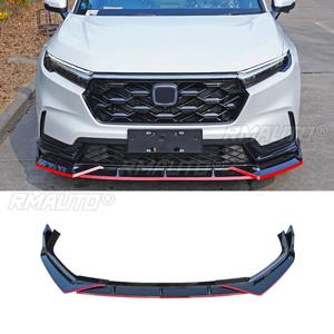 Difusor de Parachoques Delantero para Auto, Spoiler Negro Brillante, Pieza de Modificación para Honda CRV Híbrido 2023, Protector de Parachoques, Accesorios para Auto - Product Image 2